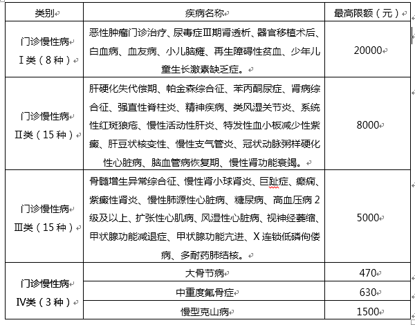 微信圖片_20200106093734.png