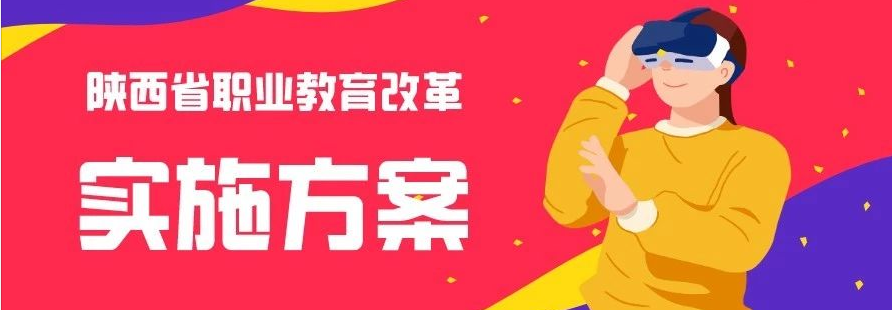 QQ截圖20200108112239.png